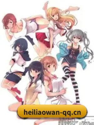 黑料网 APP 界面
