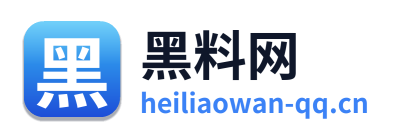 黑料网